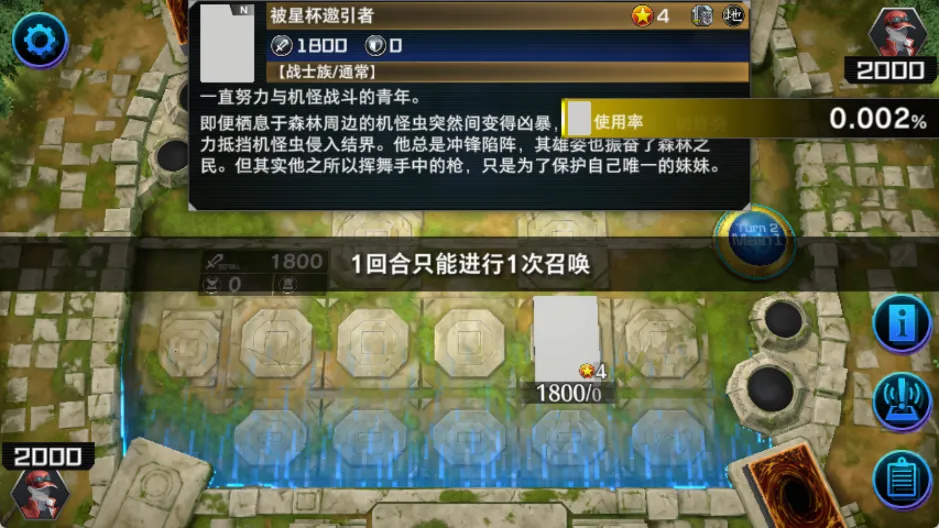 ��Ϸ����ʦ����2026�ٷ����°汾