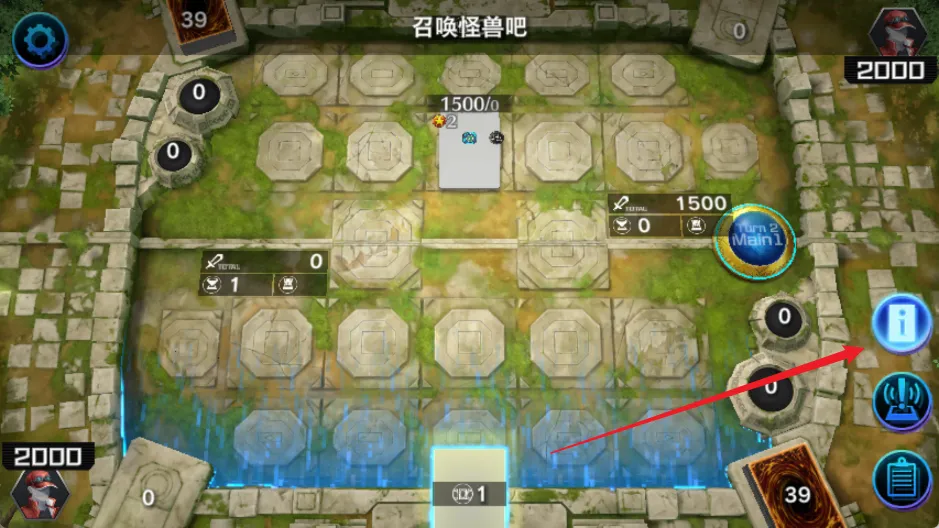 ��Ϸ����ʦ����2026�ٷ����°汾