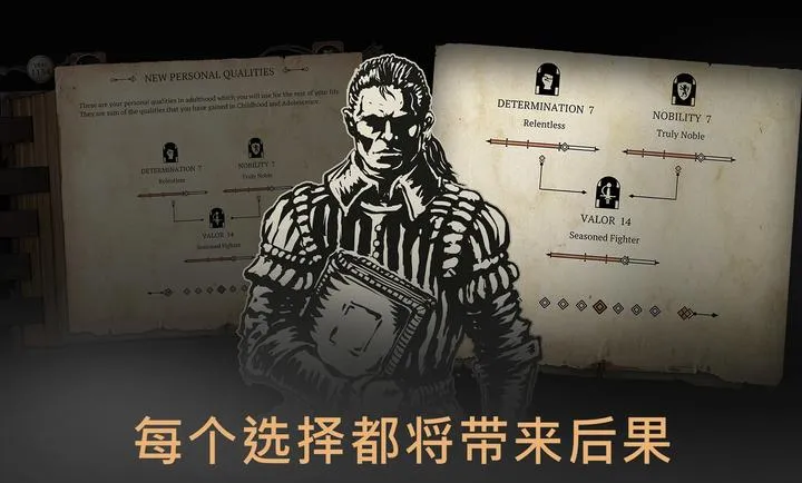 �����ؾ�ʿ����ƽ����������ֻ���v1.5.5 ��Ѱ��ͼ