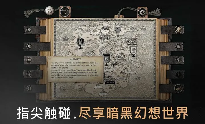 �����ؾ�ʿ����ƽ����������ֻ���v1.5.5 ��Ѱ��ͼ