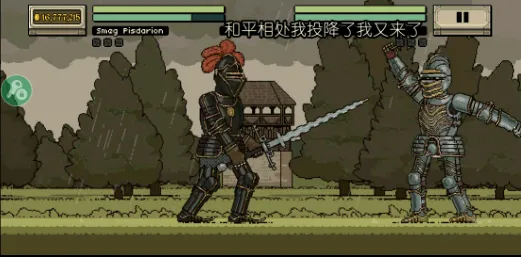 �����Ļ쵰��Ϸ�ƽ�����޽��v4.2.6 ��Ѱ��ͼ