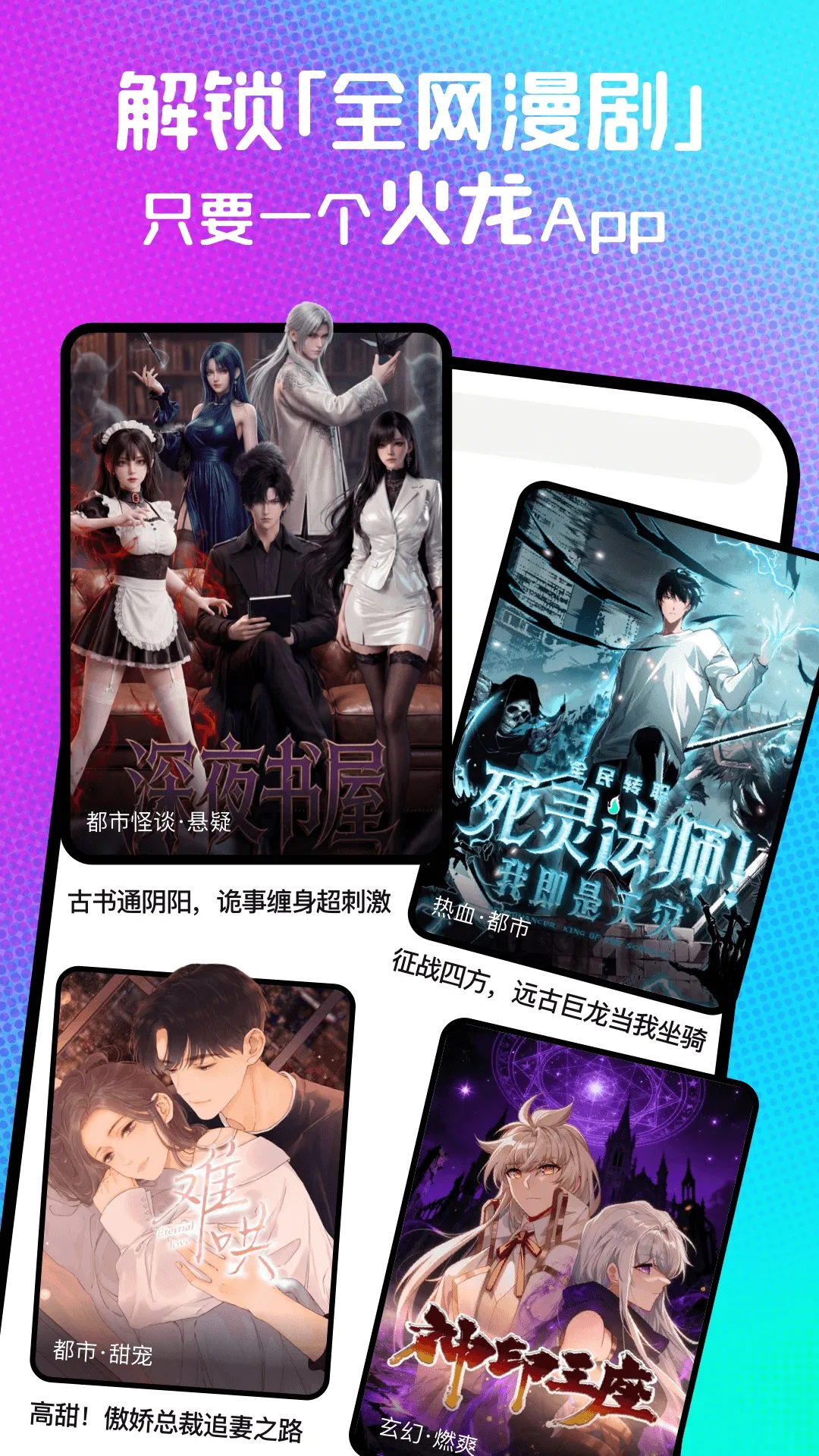 ��������(���粥��ƽ̨)v1.00.00.10039 �ֻ����ͼ