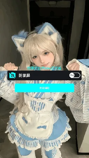 ����ȻΨ�������ֻ���v21.0 �ٷ������ͼ