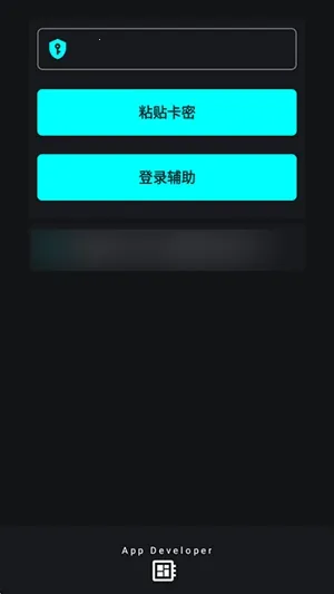 ����ȻΨ�������ֻ���