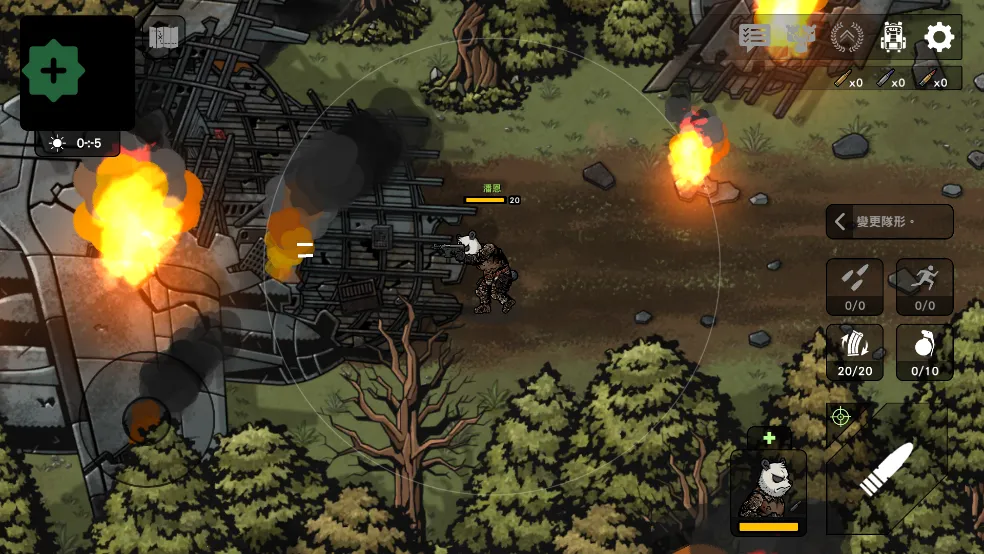 ����ս��2��ʾ¼����˼�ƽ��