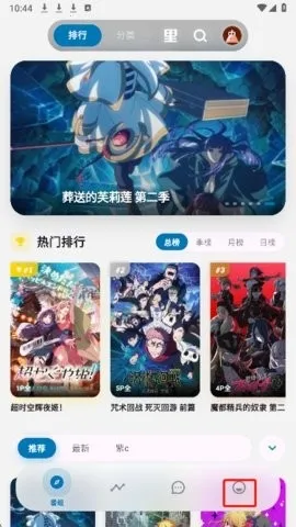 �Ϳ�����(��������ƽ̨)v4.3.0 �ֻ����ͼ