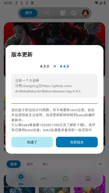 �Ϳ�����(��������ƽ̨)