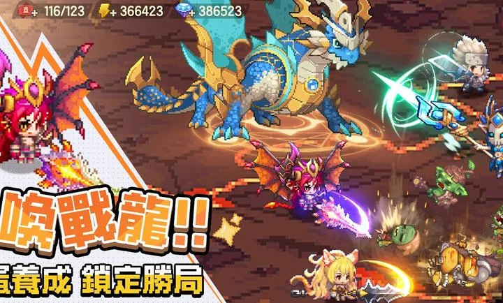 ���߶�������������֮�ø�̨��2026�ٷ�����v0.2.0 �ֻ����ͼ