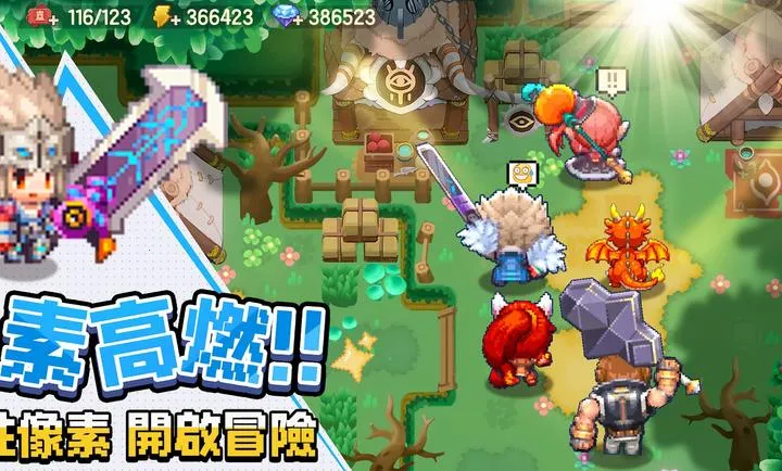 ���߶�������������֮�ø�̨��2026�ٷ�����v0.2.0 �ֻ����ͼ