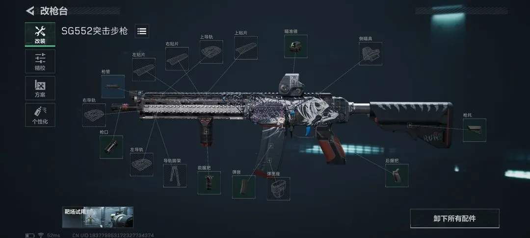 �������ж����а�(��һ�˳������Ϸ)