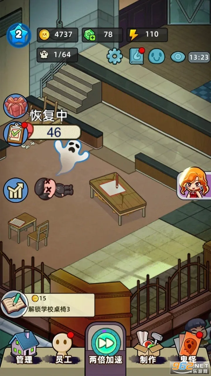 �͹����ռ��ƽ������v1.0.7 �ֻ����ͼ