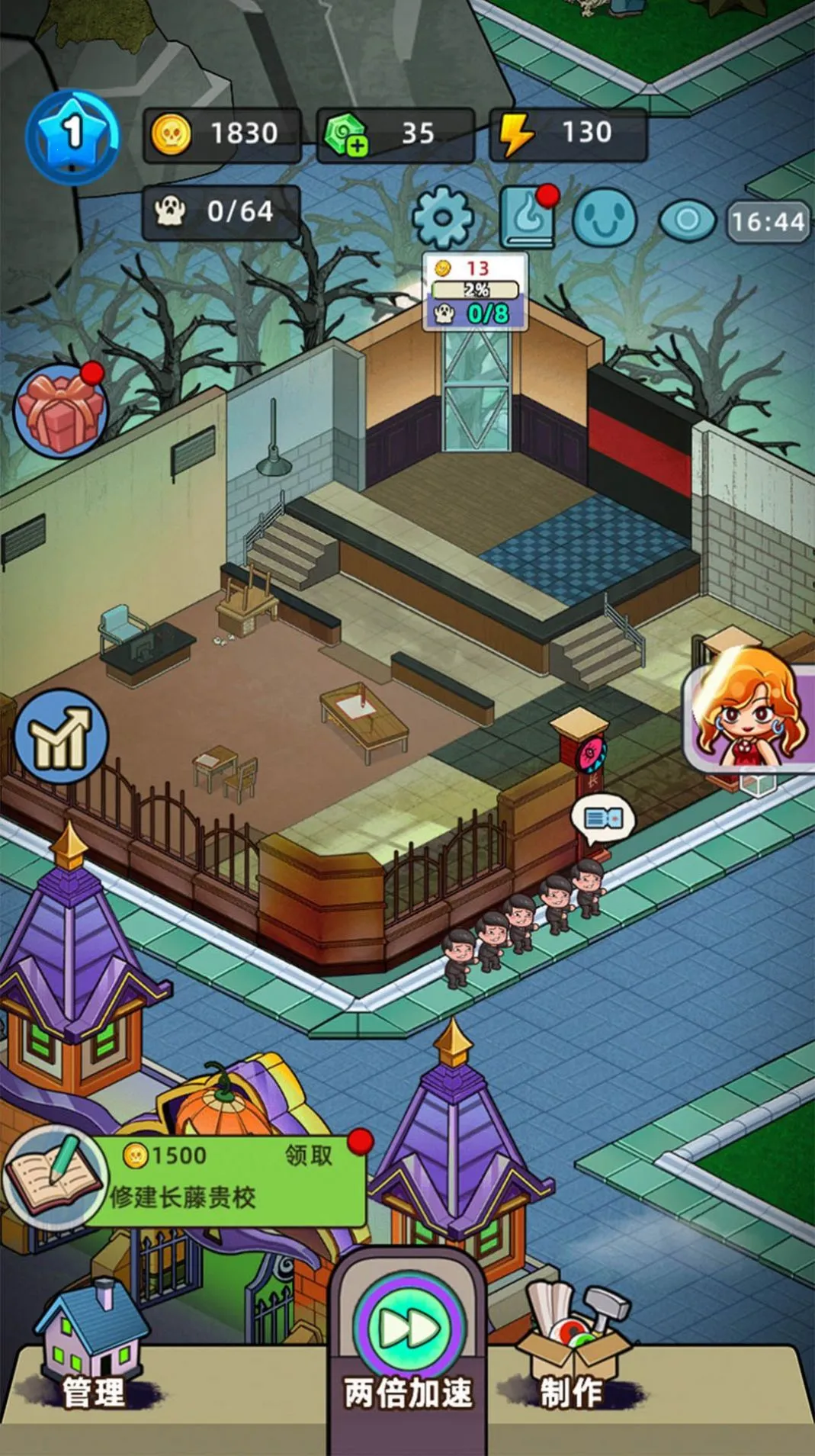 �͹����ռ��ƽ������v1.0.7 �ֻ����ͼ