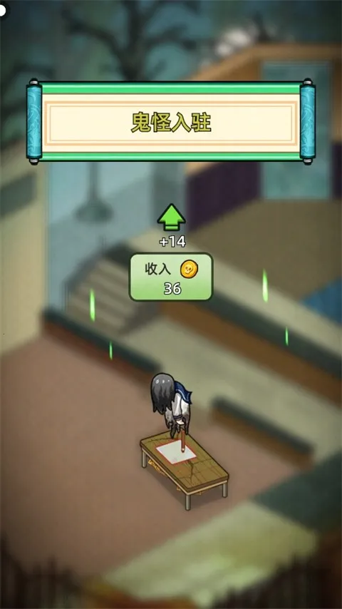 �͹����ռ��ƽ������