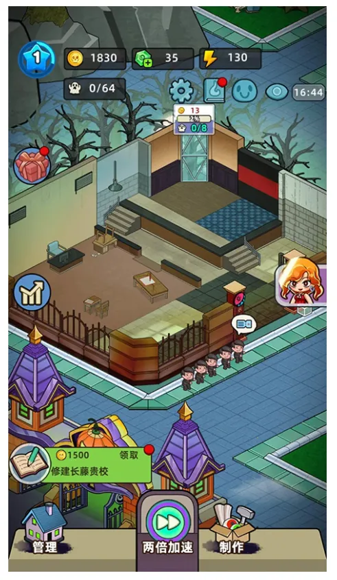 �͹����ռ��ƽ������v1.0.7 �ֻ����ͼ