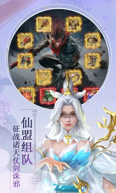 �������2026���ذ�װv1.0.0 �ٷ������ͼ