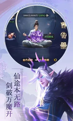 �������2026���ذ�װv1.0.0 �ٷ������ͼ