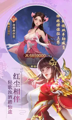 �������2026���ذ�װv1.0.0 �ٷ������ͼ