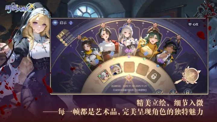 ���Ҵ�����(���ð������)v1.0.4 ��Ѱ��ͼ