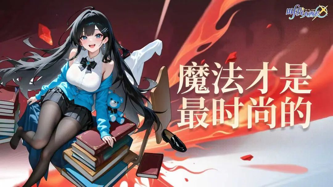 ���Ҵ�����(���ð������)v1.0.4 ��Ѱ��ͼ