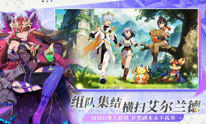 ���Ҵ�����(���ð������)v1.0.4 ��Ѱ��ͼ