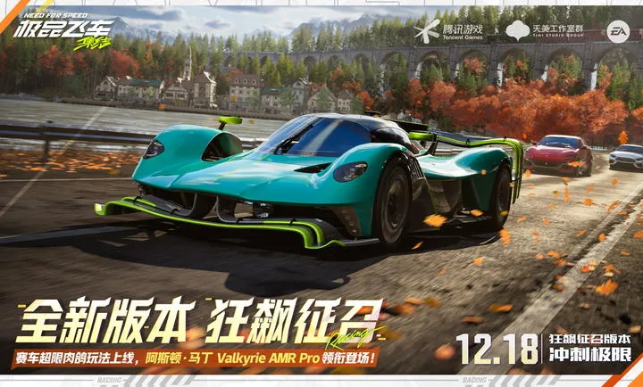 ��Ʒ�ɳ�������-�������2026�ٷ�����v1.9.30.2830407 �ֻ����ͼ