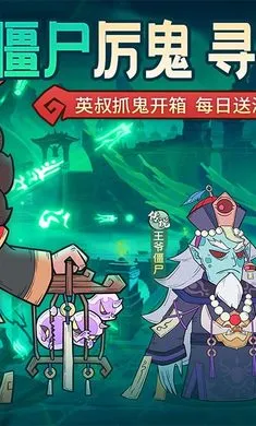 ����鱦(����׽����Ϸ)v1.0.0 ��׿���ͼ