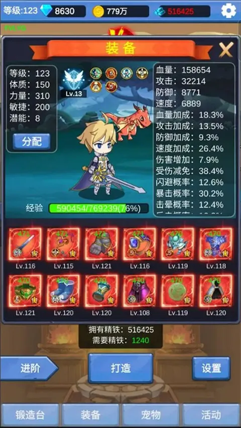 ����ð��֮��2026���ذ�װ