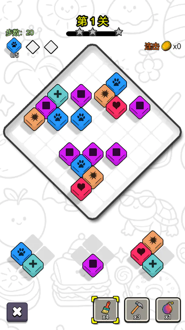 ˭������(������ת����)v1.3 �ٷ������ͼ