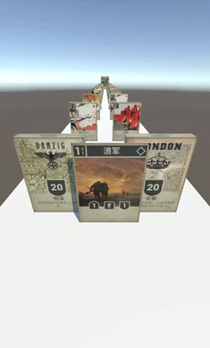 ���ȴ����(���Ƚ�����Ϸ)v2.1 ��׿���ͼ