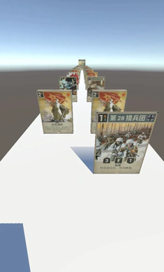 ���ȴ����(���Ƚ�����Ϸ)v2.1 ��׿���ͼ