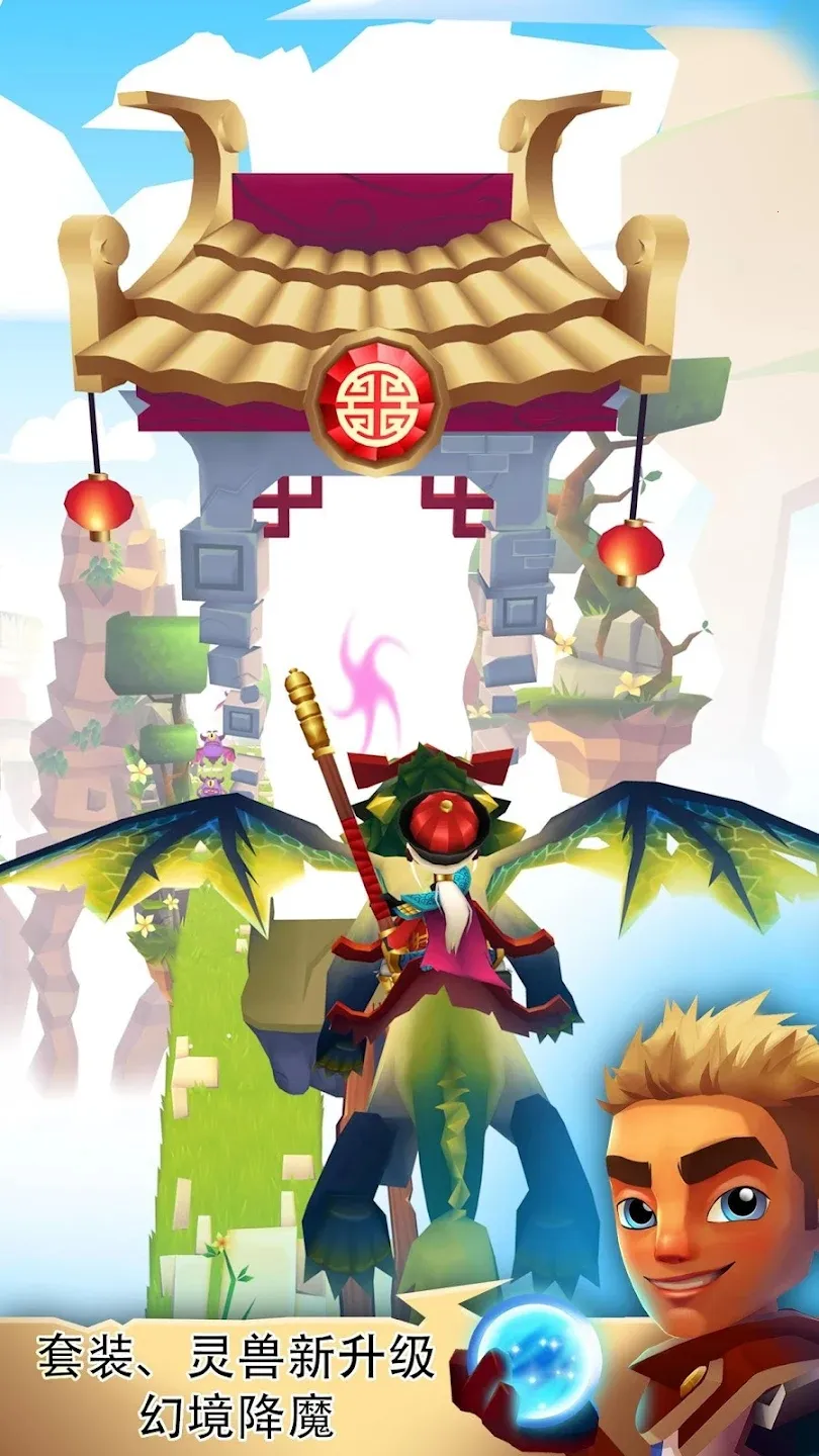 ���������Ϸv2.22.35 ��Ѱ��ͼ