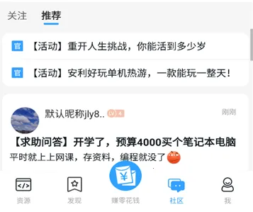 ��è����(��Ϸ����ƽ̨)