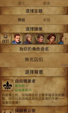 �пᳱϫ�ڹ���(�пᳱϫ��Ϸ)v1.9.15 �ֻ����ͼ