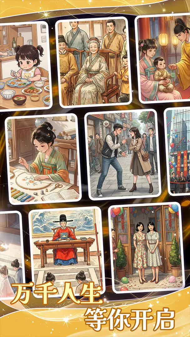 ƴͼ����(����ģ��ƴͼ��)v1.0.1 ��׿���ͼ