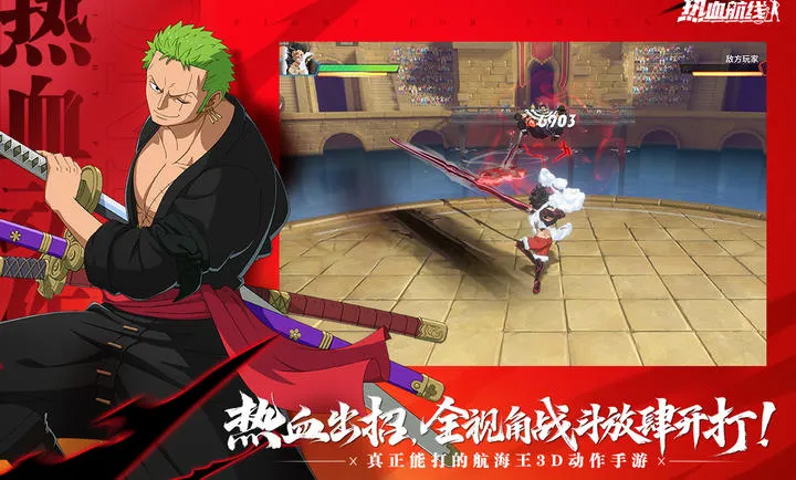 ��������Ѫ����-����ʹS��Ů2026�ٷ�����v1.26.1 ��Ѱ��ͼ