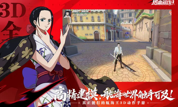 ��������Ѫ����-����ʹS��Ů2026�ٷ�����v1.26.1 ��Ѱ��ͼ