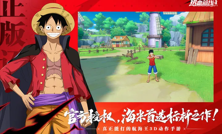 ��������Ѫ����-����ʹS��Ů2026�ٷ�����v1.26.1 ��Ѱ��ͼ