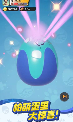 ����ս���ռ�(���Ȳ�׽������Ϸ)v0.1.60 ��׿���ͼ