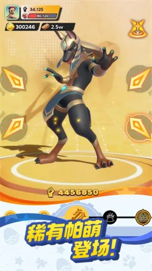 ����ս���ռ�(���Ȳ�׽������Ϸ)