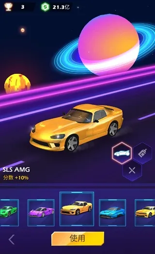 Beat Racing(����������Ϸ)