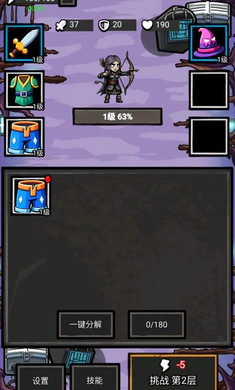 ������һ��2026���ذ�װv1.0.100 �ֻ����ͼ