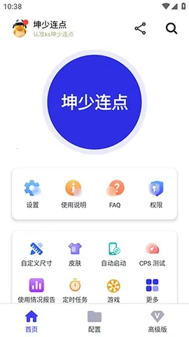 ��������2026���ذ�װ