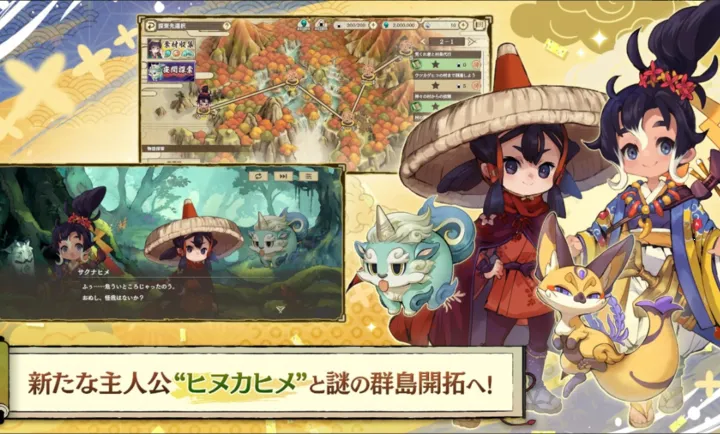 ����֮�D����������Ѳ��̷(�ͷ��ֵ�RPG��Ϸ)v1.0.2 �ֻ����ͼ