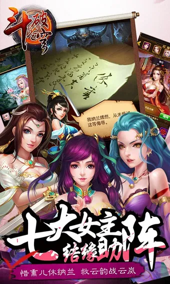 ���Ʋ��(���Ʋ����Ϸ)v1.4 ��Ѱ��ͼ