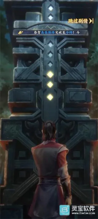 ���Ʋ��(���Ʋ����Ϸ)