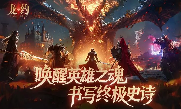 ��Լ2026���°汾v1.0.0 ��Ѱ��ͼ