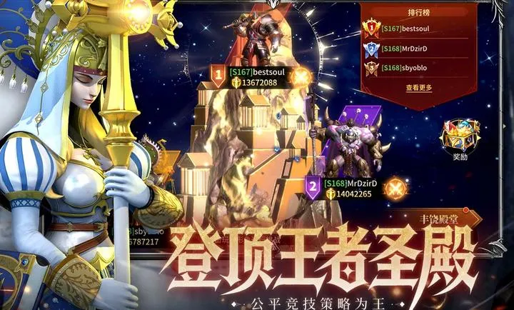 ��Լ2026���°汾v1.0.0 ��Ѱ��ͼ