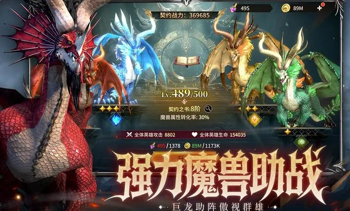 ��Լ2026���°汾v1.0.0 ��Ѱ��ͼ