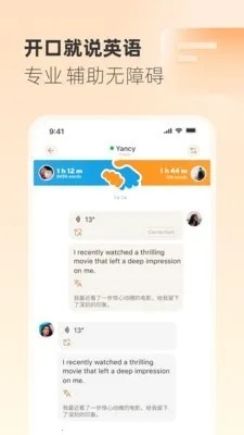 Gusto����˵(����ѧϰ����)v2.45.0 ��Ѱ��ͼ