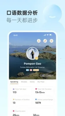 Gusto����˵(����ѧϰ����)v2.45.0 ��Ѱ��ͼ